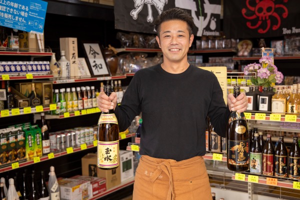 酒屋 龍商店